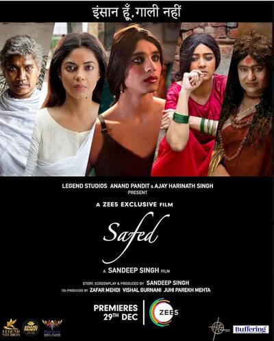 Safed 2023 Hindi Movie